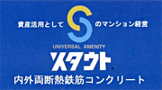 �X�^�E�g(���O�f�M�W���Z��)