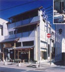 五番幹(成田市)
